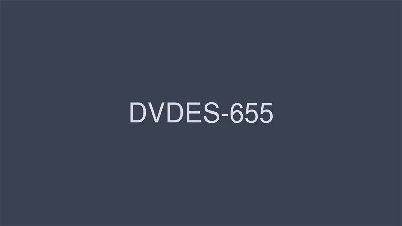 DVDES-655 沟谷巨乳羽生希完美捕捉特辑全30种全程大量中出 – 羽生稀 1.56GB 1.59GB 1.43GB 1.5GB 1.22GB 1.22GB